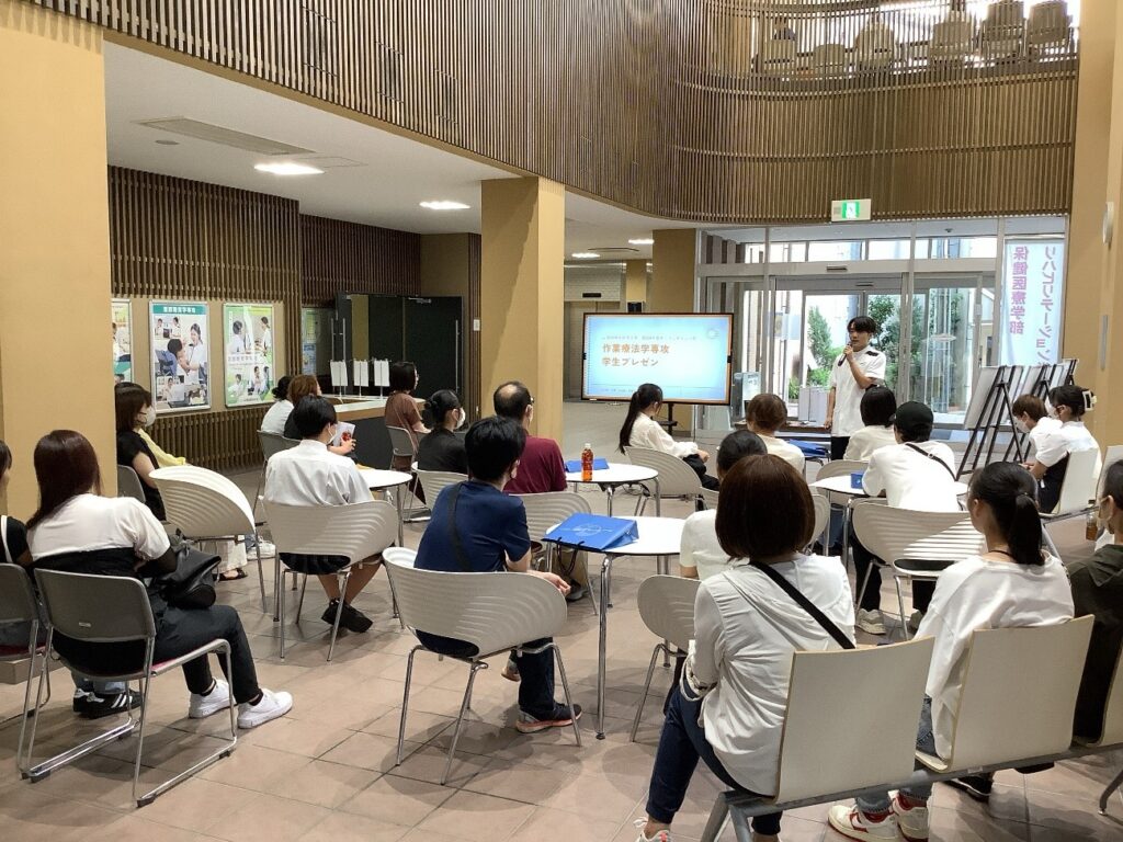 【作業療法学専攻】オープンキャンパス 7月体験授業のご報告 – 関西福祉科学大学保健医療学部リハビリテーション学科WEBサイト